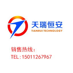 儲(chǔ)物柜黃頁(yè) 儲(chǔ)物柜公司名錄 儲(chǔ)物柜供應(yīng)商 儲(chǔ)物柜制造商 儲(chǔ)物柜生產(chǎn)廠(chǎng)家 八方資源網(wǎng)