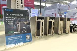 全面詮釋自動化,正弦電氣攜明星產品亮相2018年青島工業(yè)自動化技術及裝備展