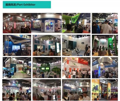 上海國際殘疾人、老年人康復護理展覽會將于2019年7月11日起舉辦