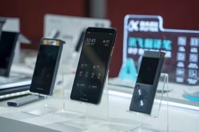 AI助你超越所能 訊飛C端產(chǎn)品亮相上海進博會通訊設備展