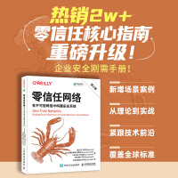網(wǎng)絡(luò)配置與管理在計算機網(wǎng)絡(luò)工程中的關(guān)鍵角色