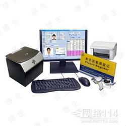 廣州閃燈控制IC批發(fā)與智能卡系統(tǒng)研發(fā) 一站式供應鏈與技術(shù)解決方案