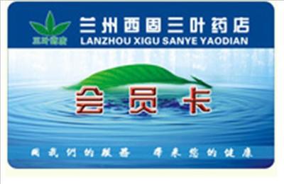 深圳性價比之選 IC卡采購與智能卡系統(tǒng)研發(fā)指南